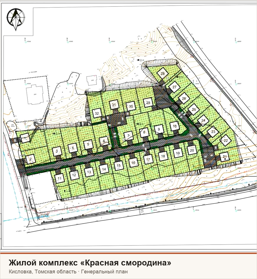 Генплан ЖК Красная смородина